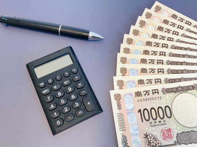 電卓とお金